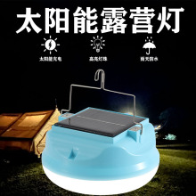 ̫��ܟ��ݑ�������ҹ��¶�I�������������ݼ���Сҹ����ɽ������