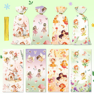 50 Pack Ins Flower Fairy Series Candy OPP Flat Pocket Holiday Party Chocolate Cookie Gift Packaging Bag