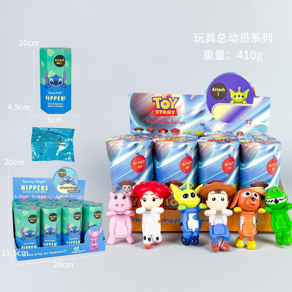 Figura Sorpresa en Caja Ciega, Empaquetada Individualmente, Decoración para Coche, Juguete Moderno para Escritorio, Muñeco de Gato en Caja Ciega, Soporte para Teléfono.