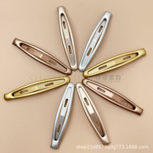 �羳�W���㶹�A���ͽ������ɫ���sBB�A��l�����A��߅�A���|�l�