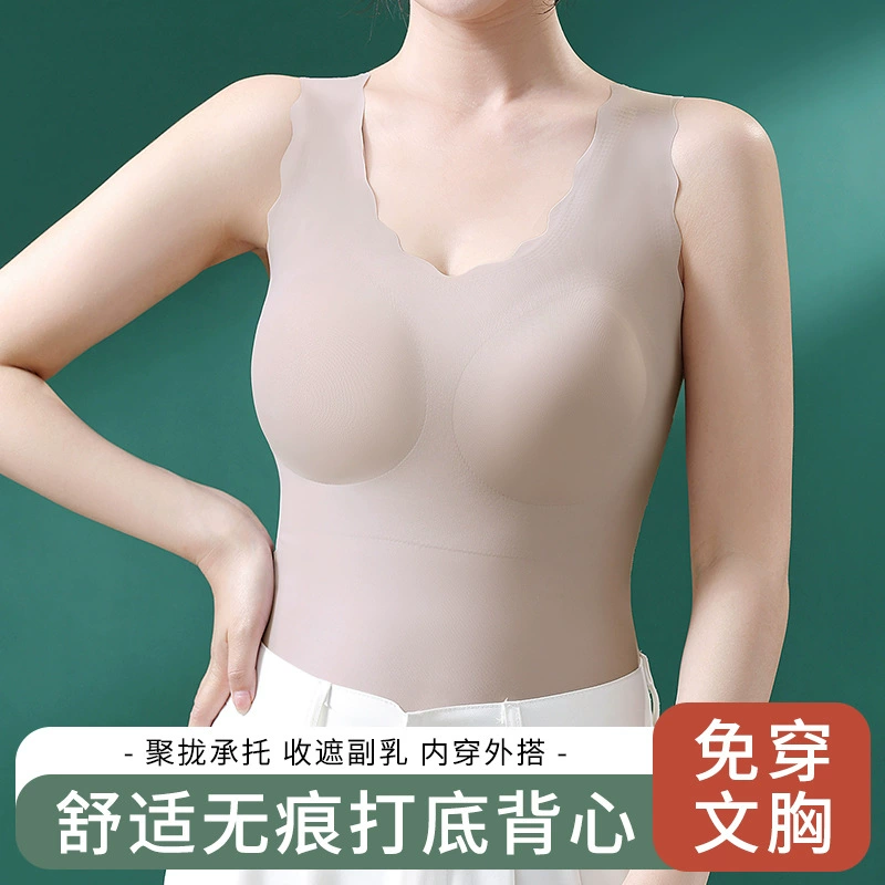 Увеличенная версия нового бюстгальтера без бюстгальтера