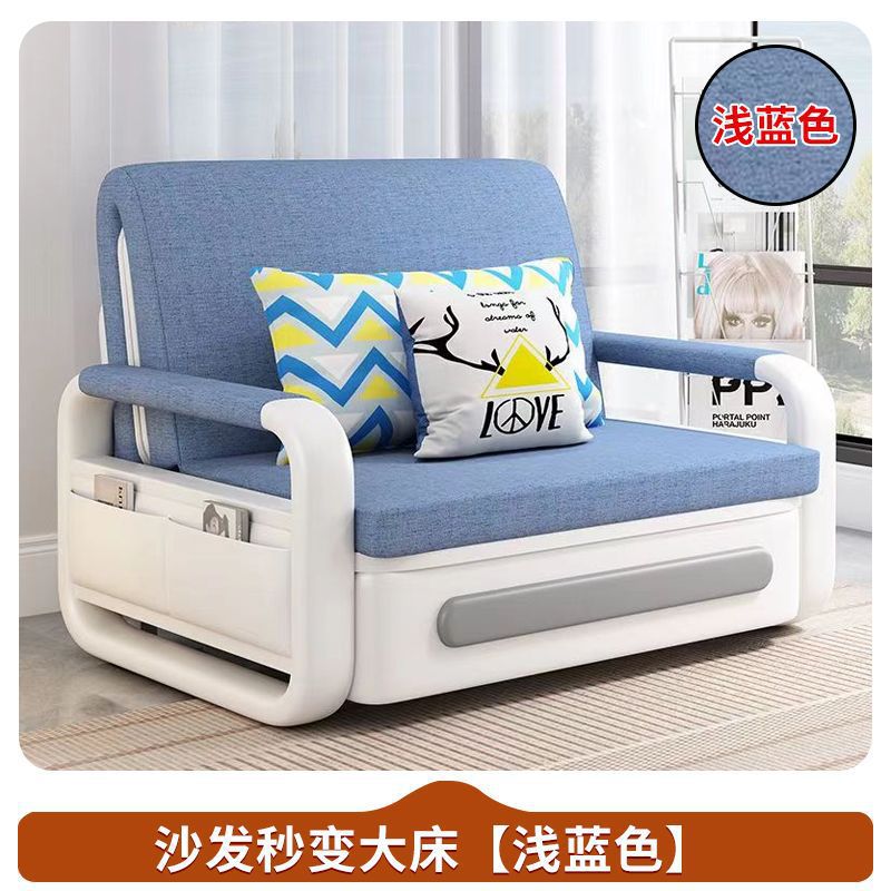 Sofá - cama en un nuevo sofá plegable multifuncional sala de estar pequeño tipo retráctil individual doble balcón
