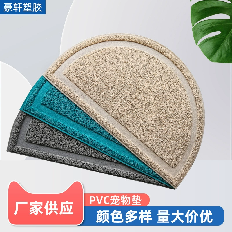 Производители поставляют собаку водонепроницаемый полукруглый коврик для домашних животных Коврик для удаления пыли коврик для ног коврик для домашних животных водонепроницаемый нескользящий коврик