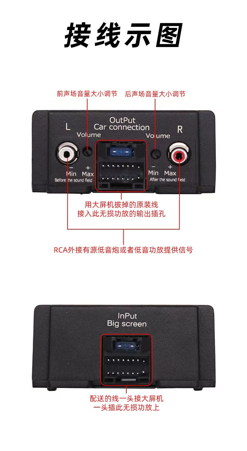 Factory Wholesale Car Audio Modification Android Large Frequency Machine Dedicated Four-Way Dsp Car Amplifier