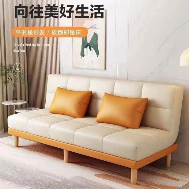Lazy Sofa Living Room Small Apartment Dual-Purpose Bed Rental House Single and Double Foldable Bed Economical Fabric Sofa