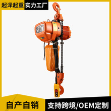 �h�늄Ӻ��J�羳����220V/380V/110V/415늉�朗lʽ����Ϻ����S