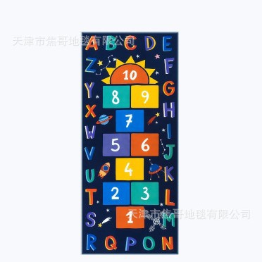 스타일 13