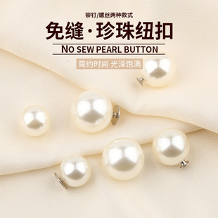 �r��DIY��ᔿ��T��������~����DIY�·�ѩ���r��ñ����b���