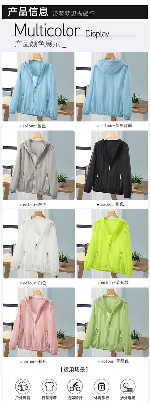 309ce063-374f-4436-9f10-ae2938462aec.jpe