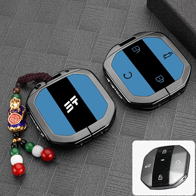 Full Cover Shell Modification for — Static Rod/Key Bag - exclusively-for-jietu-bright-gun-whiteblue-temperature-controlled-color-changing-pixiu-pendant