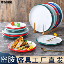 ���W�L���ܰ��;߈A�P�W�t�߼�ţ�űP�����ͱP������b���˱P��