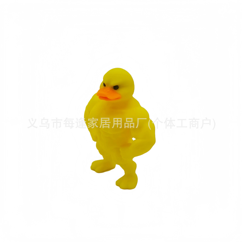 每逢3D打印农场生气鸭融化鸭流汗鸭肌肉鸭站立鸭跨境爆款玩具装饰|undefined