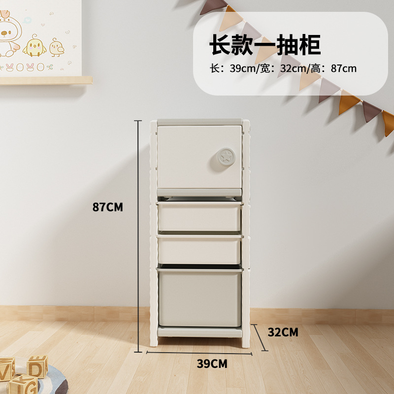 子供用玩具収納棚床置き多層家庭用赤ちゃん置物玩具棚簡易分類整理箱ロッカー