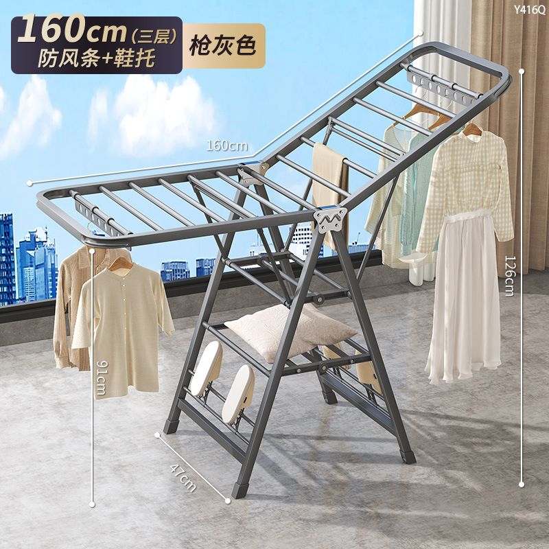 Percha de secado plegable de piso percha de secado de balcón doméstico percha de secado de ropa interior percha de secado de ropa multifuncional al aire libre artefacto de colcha de secado