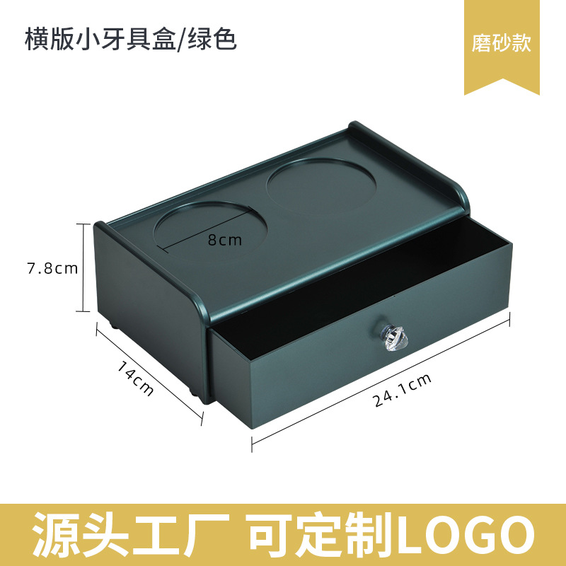 Caja de almacenamiento para artículos de tocador de hotel, caja estrecha para cepillos de dientes, caja para consumibles, caja con cajones, caja para kit dental, artículos diversos de hotel