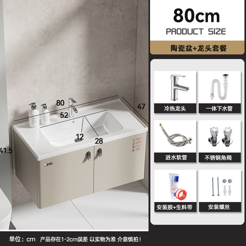 8047 Accesorios de hardware de cuenca de cerámica