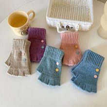 女款笑脸半指韩版百搭可爱手套冬季针织骑车保暖手套露指防寒写字