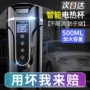 开水车载电热智能大货车