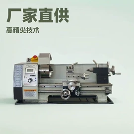 车床;铣床;其他机床附件