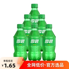 コカ・コーラ スプライト炭酸飲料 300ml×6本