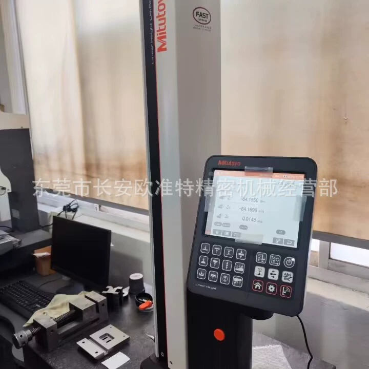 Dongguan Oufate оригинальный новый три-fengqi плавающий измеритель высоты 518-361-13/2D измеритель высоты LH-600