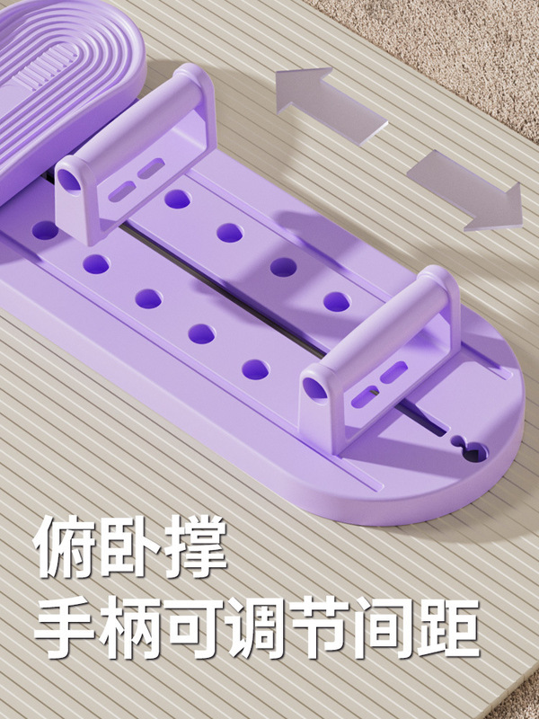 三合一多機能スキーマシン折りたたみ可能足挟み器美脚マシンダイエット足トレーニング器家庭骨盤底筋|undefined