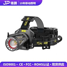 �׼����h���L�m������ ̽���Ѿ��p��Դ  ׃���]�ָБ� �^�􏊹�