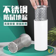 �N���l���g��ˮ���^�V�W�����©������W���P䓵�©�^�V�W