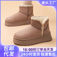 雪地靴女新款女靴保暖舒适长靴时尚靴子女百搭棉靴加绒加厚中筒靴