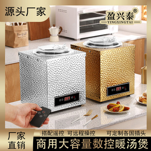 �����N�yů���ұ��؜��t������늟ᱣ����Ͱ����偾Ƶ�����ů���
