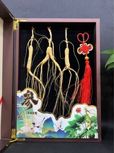 �˅���؛�����L��ɽ����ߙn���ͶY��Ʒ�� ���b����