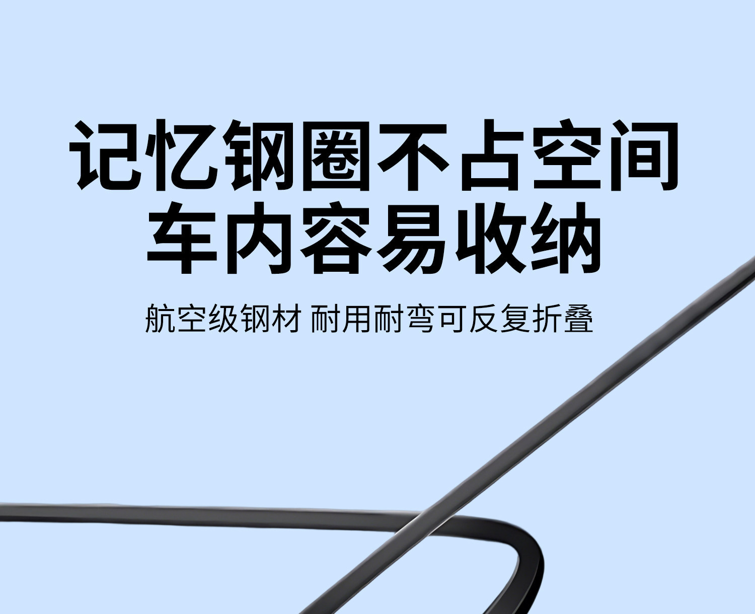 Car Sunshade Curtain, Rear Windshield Sunshade Board, Reflective Interior Rear Window Sun Protection and Heat Insulation Rear Sunshade Curtain