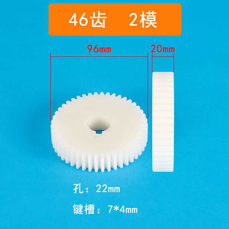 2 molde 500 Xin Enxiang máquina de trenzado de alta velocidad haz de alambre trenzado cobre nylon plástico acero engranaje de trenzado hacia adelante y hacia atrás