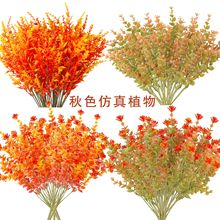 户外仿真绿植人造秋色尤加利把束家居装扮道具薰衣草造景塑料植物