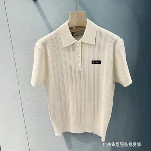 针织桑蚕丝短袖