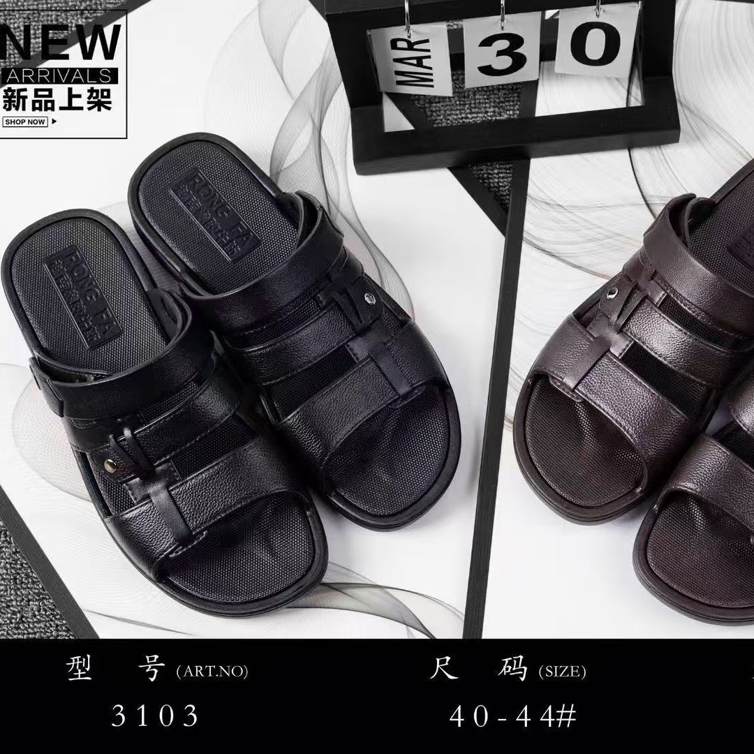 2026 New Summer Men's Vietnamese Sandals, Beach Sandals and Slippers, Wholesale for Street Vendors