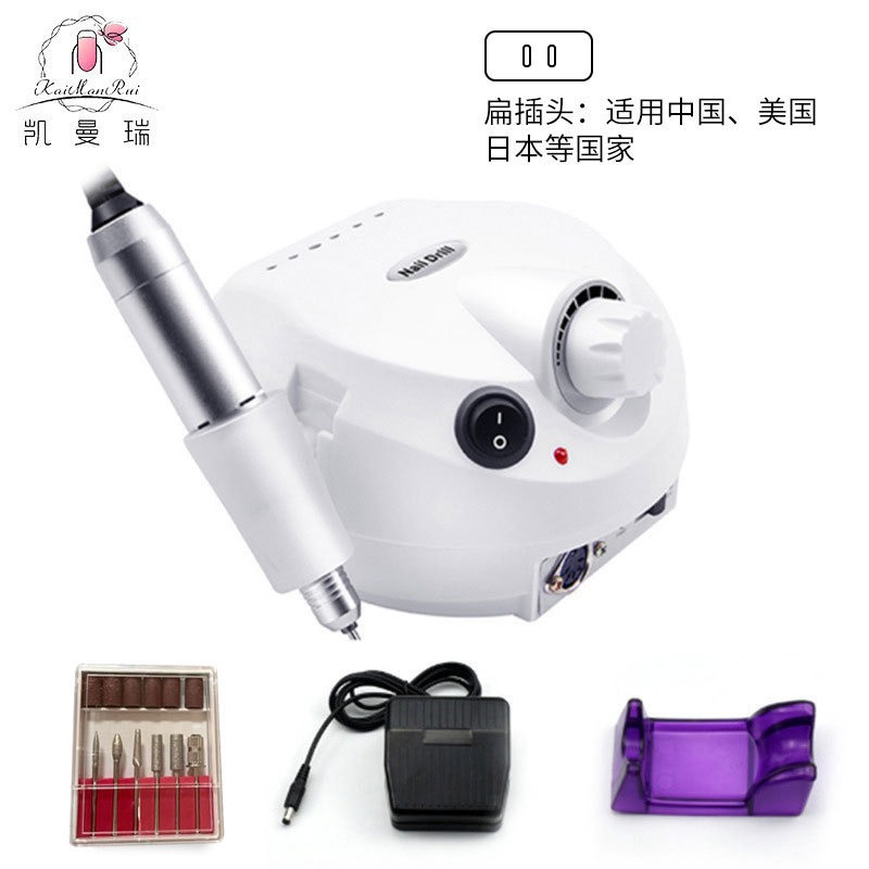 Lijadora de uñas Lijadora de uñas eléctrica transfronteriza Descargador de uñas especial 35000RPM Lijadora de uñas Herramienta de uñas