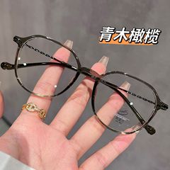 新款时尚素颜显白韩系多边形TR90眼镜框丹阳批发女可配有度数眼镜