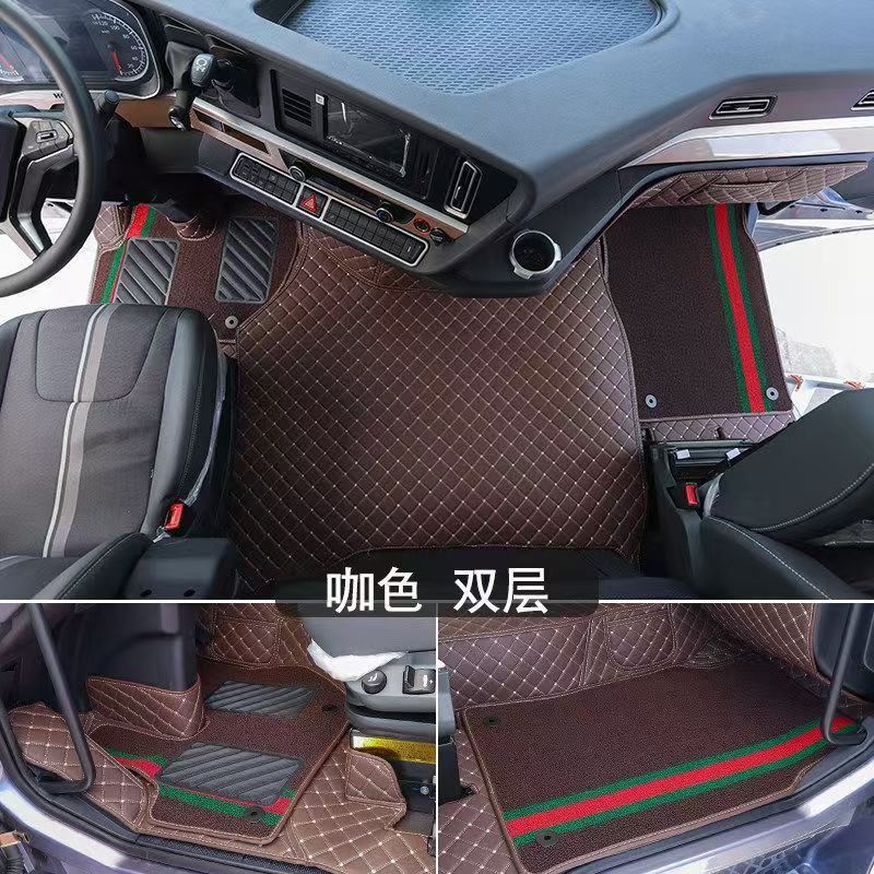 Suitable for HOWO T7H, HOWO T5G, HOWO Max, HOWO T7 truck and van floor mats, full coverage car floor mats