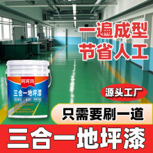 ϩƺ҃ȼˮԭhƽˮ挣ṤS}ĥ