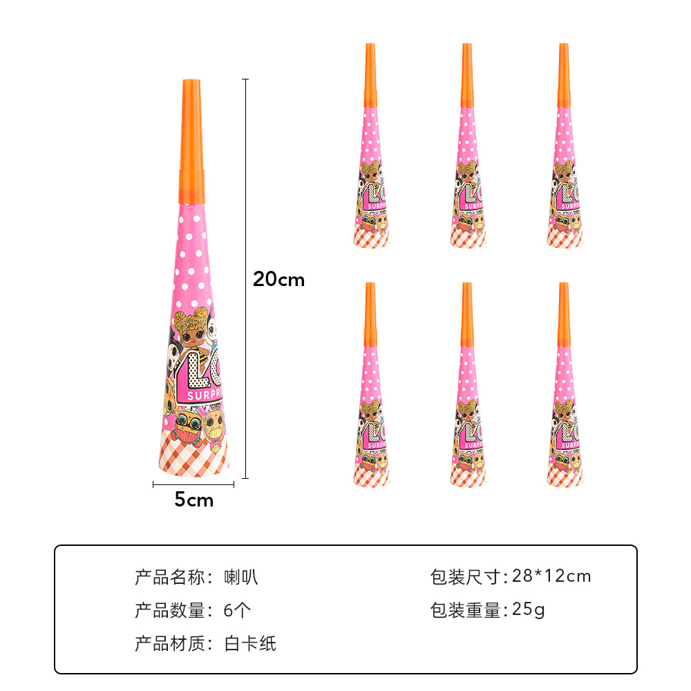 La fiesta de cumpleaños del bebé sorpresa transfronteriza suministra el traje temático de los niños arreglo decorativo taza de papel plato de papel mantel