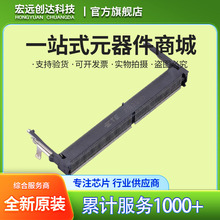 2309413-1 ���bSMD ԭ�b��Ʒ DDR4 SODIMM ���� 0.5mm �g��260Pin