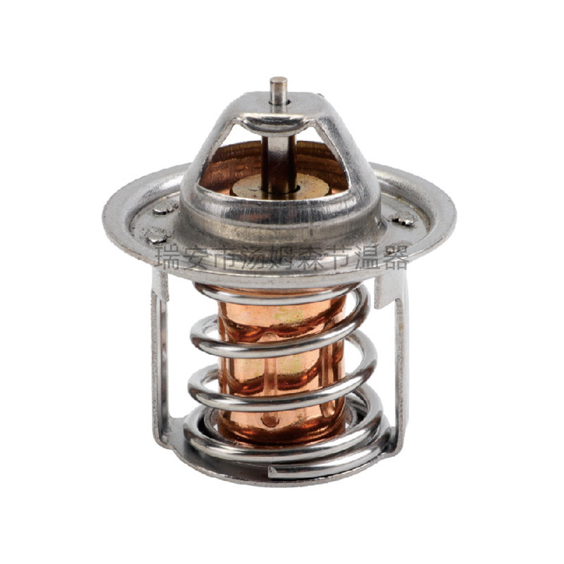 Kubota Suitable for Kubota Thermostat MM433-54801 31E399-73010 19203-73010 19203 (Thermostat)