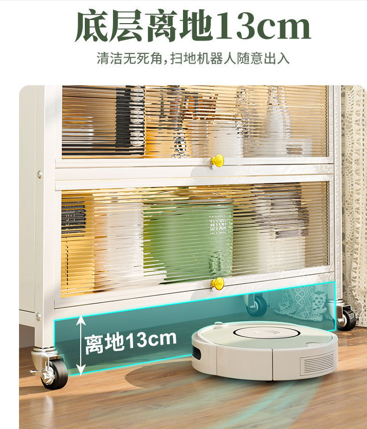 微信截图_20230626214821