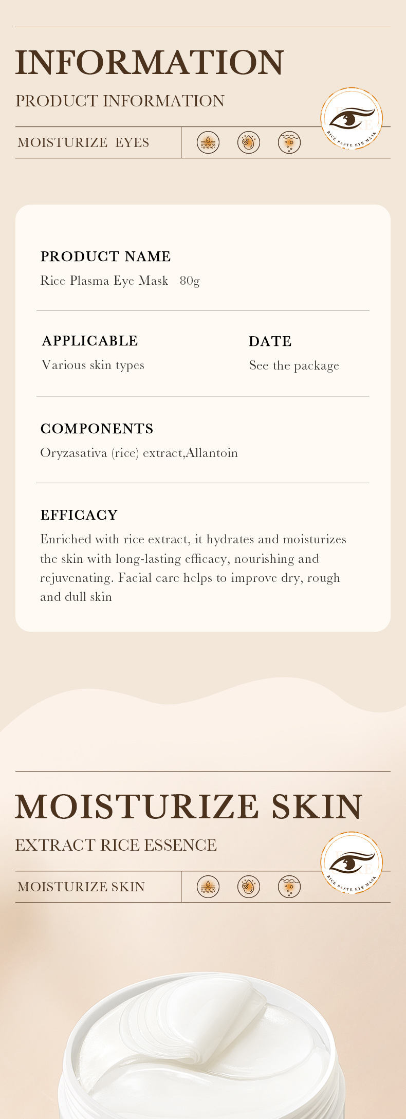 Rice Raw Pulp Eye Mask Moisturising Skin Brightening Treatment_voghion.com
