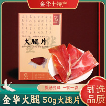 AȾƬ50gͥb㽭خaҜrȉKDζ