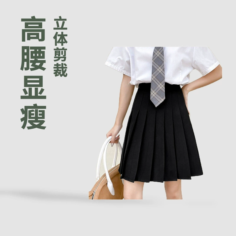 48cm Сверхдлинная плиссированная юбка, юбка с эластичной резинкой на талии, короткая юбка в корейском стиле с широким подолом и высокой талией в школьном стиле