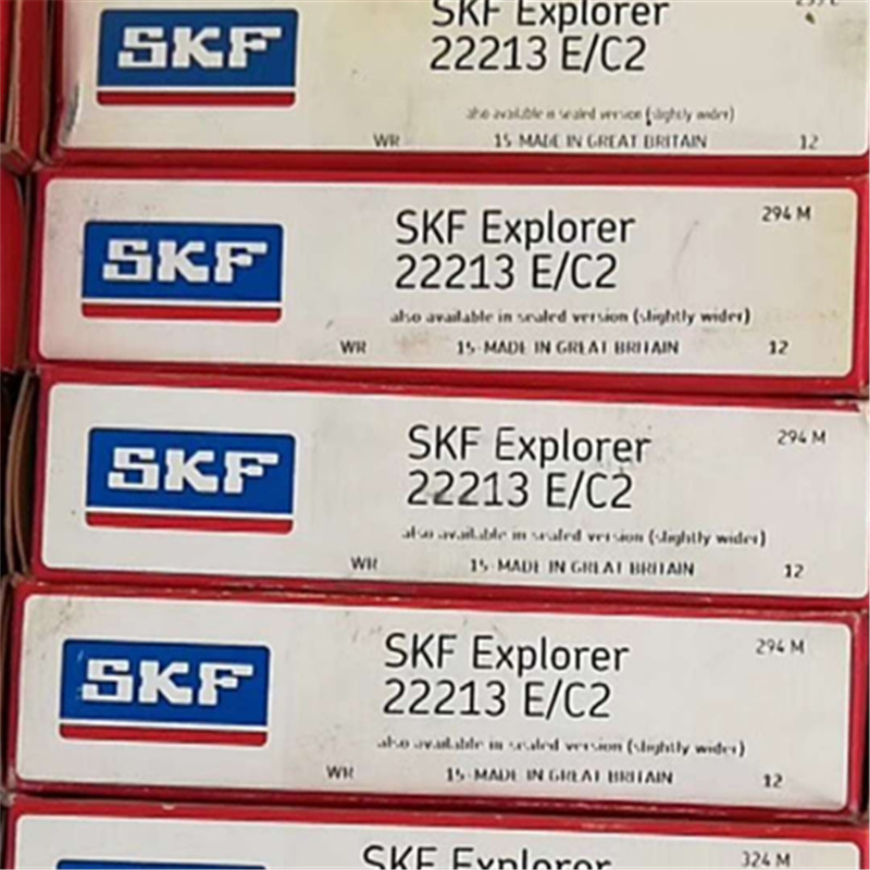 22212E 瑞典轴承 22213 22214 22215 22216 22217 22205 GE2212 E