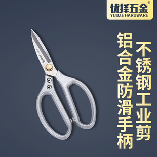 ���Sֱ�N���P䓼��ü� �W���������I���P䓿p�x���� ���^���ϼ�