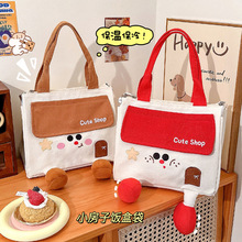 ԭ���OӋС����д���������Ͱ��ϰ��嶬�������ͱ㮔��Ұ��